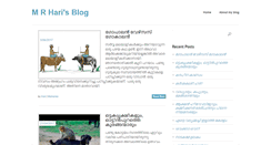 Desktop Screenshot of mrhari.com
